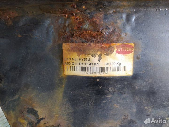 Прицепное устройство (фаркоп) Hyundai Santa FE 2 р