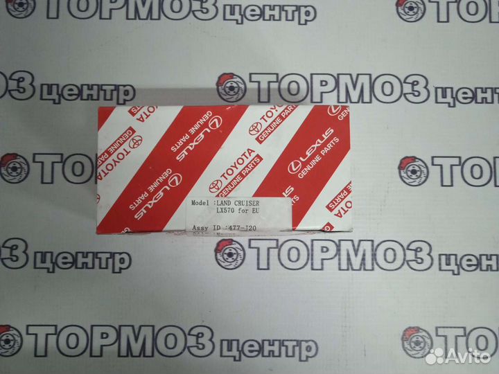 Колодки передние LC200