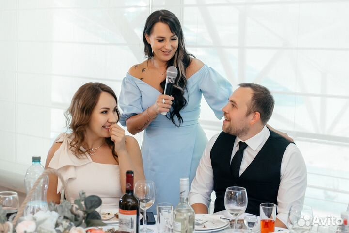 Ведущий Ведущая тамада