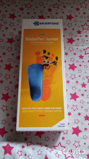 Стельки ортопедические детские