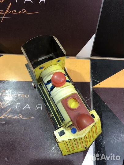 Паровоз Игрушка СССР