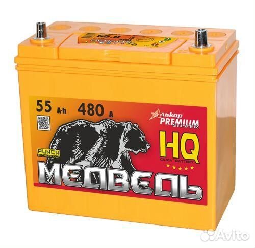 Аккумулятор Медведь 55Ah 480A B24