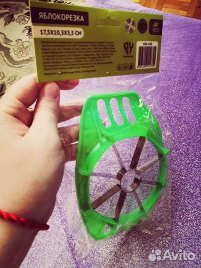 Яблокорезка