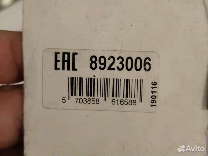 Ремкомплект суппорта Peugeot Boxer/ Citroen Jumper