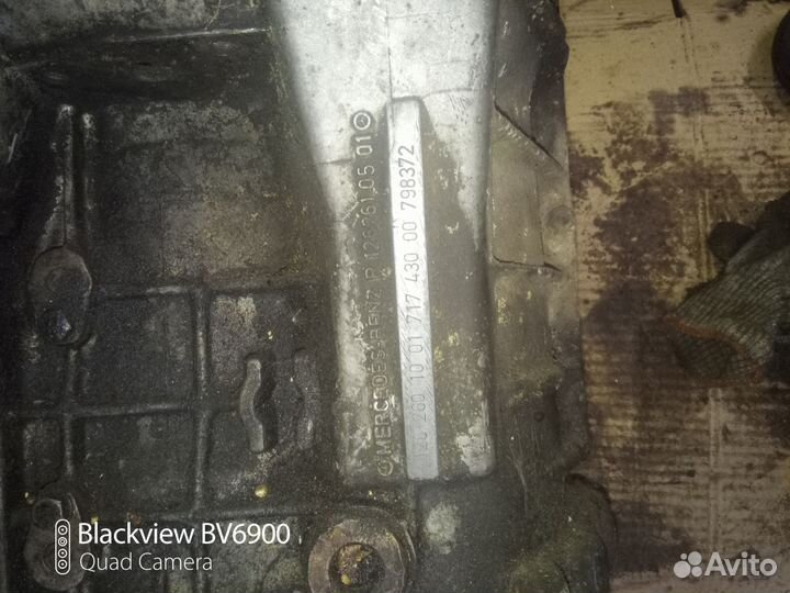 Кпп Мерседес 717 430