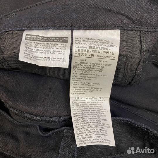 Джинсы Levis 511 размер 30/32