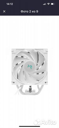 Процессорный кулер deepcool AG500argb