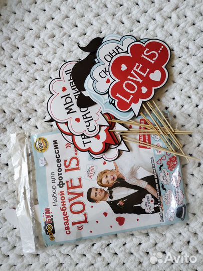 Набор для свадебной фотосессии