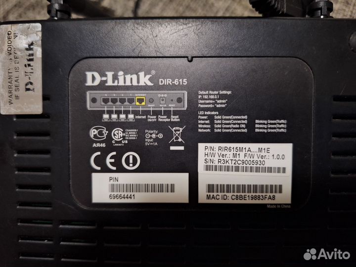 Роутер D-Link DIR-615
