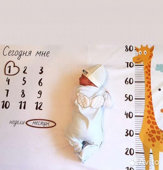 Фотоплед для малышей