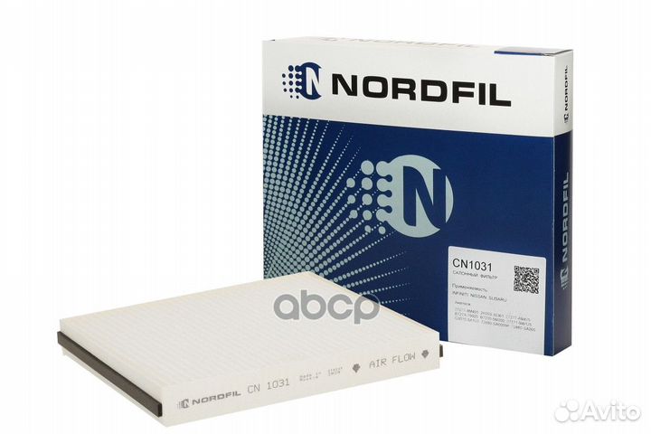 Фильтр салона Nissan/Nordfil/ CN1031 nordfil