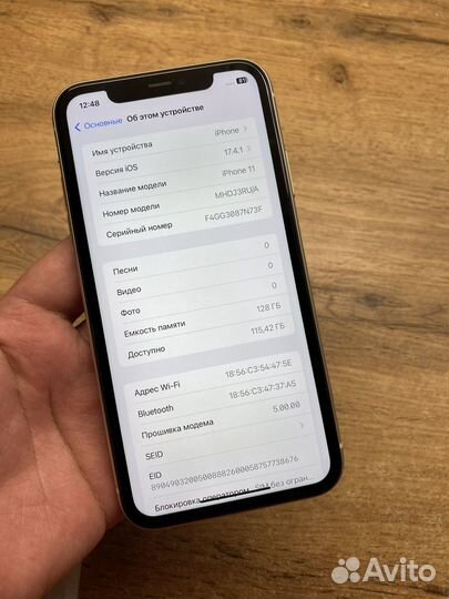 iPhone 11, 128 ГБ