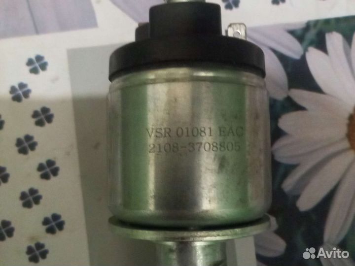 Втягивающее реле стартера ваз