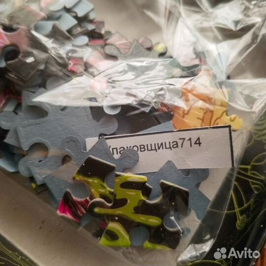 Пазлы 160 деталей