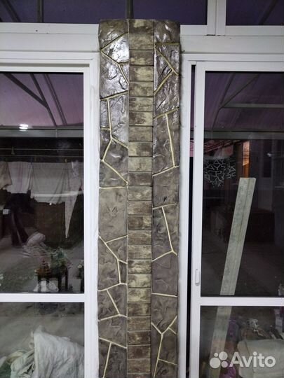 Ремонт и Отделка