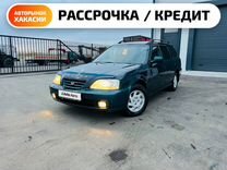 Honda Orthia 2.0 AT, 1996, 362 000 км, с пробегом, цена 349 999 руб.