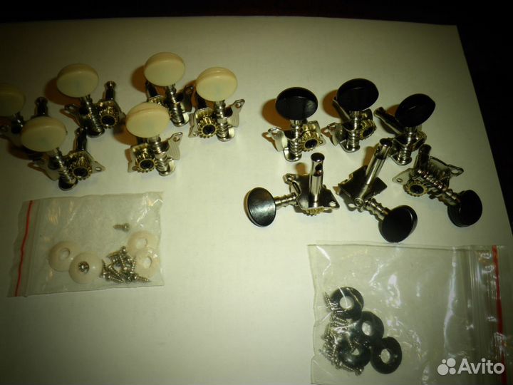 Колки для гитары