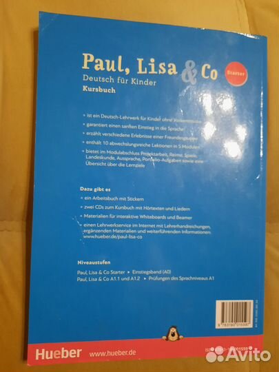 Учебник немецкого языка Paul, Lisa & Co Starter