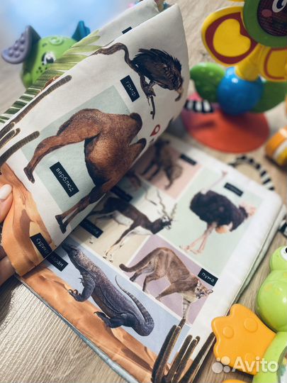 Брендовые развивающие игрушки