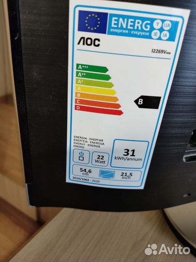 Монитор для компьютера лос