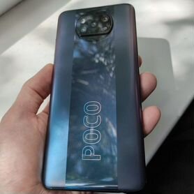 Xiaomi Poco X3 Pro, 6/128 ГБ