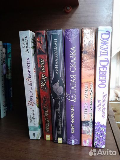 Книги в твёрдом переплете