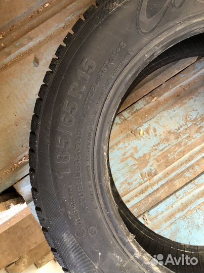 Contyre Arctic Ice 3 185/65 R15