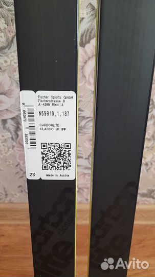 Лыжи беговые fisher юниорские 2 пары