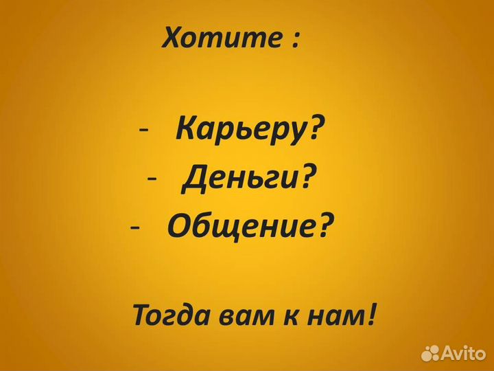 Бариста (рядом с домом) 58