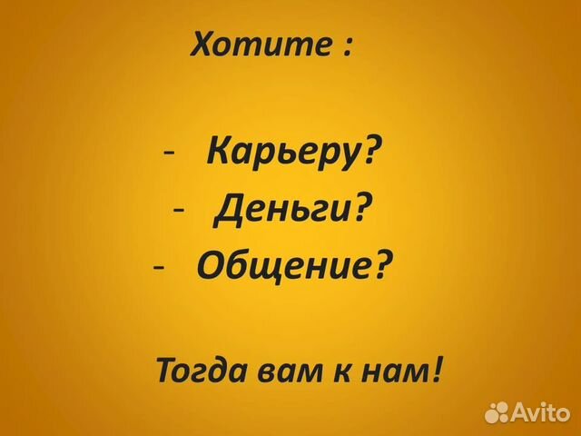 Бариста (рядом с домом) 58