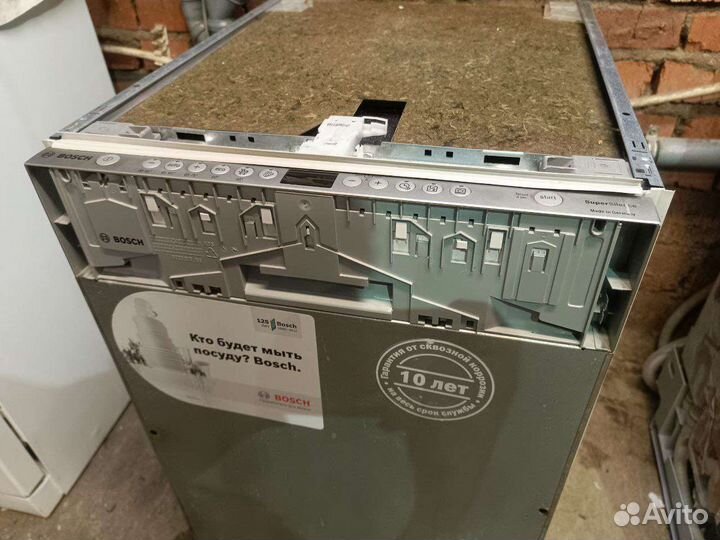 Посудомоечная машина Bosch 45 см