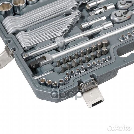 Набор инструментов универсальный 132 предмета