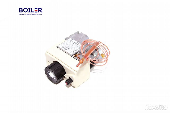 Газовый клапан многофункциональный