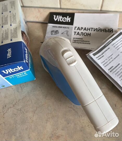 Машинка для очистки трикотажа от катышей