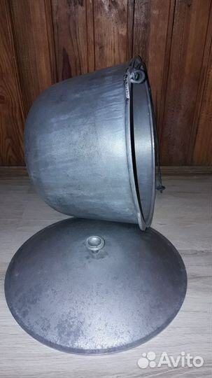 Казан алюминиевый 20 л б/у
