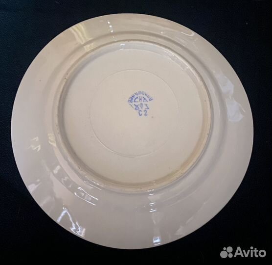 Тарелка Хайта Север