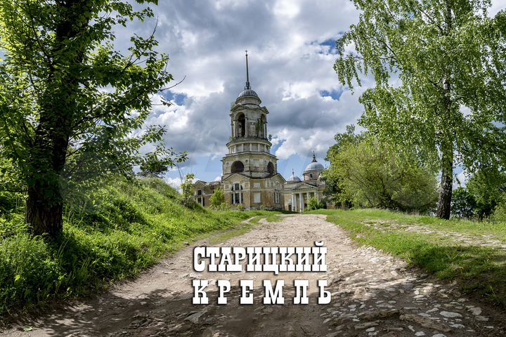 Участок 96 сот. (ИЖС)