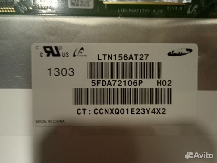 Матрица для ноутбука 15.6 LTN156AT27