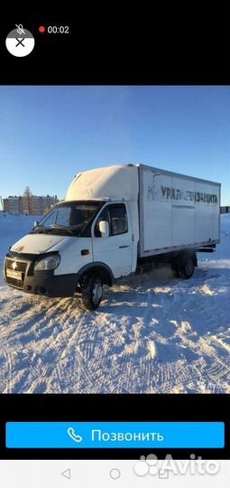 Грузоперевозки переезды газель грузчики