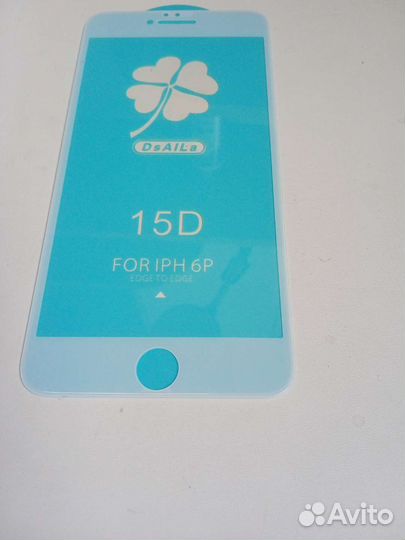 Стекло iPhone 6 Plus