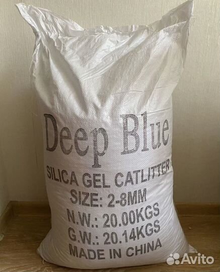 Силикагель наполнитель 5кг, 10кг, 20кг