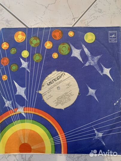 Роллинг Стоунз Rolling Stones, эстрада СССР