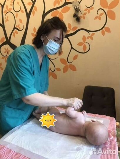Детский массаж, все районы