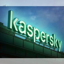 Касперский Антивирус Лицензия,Kaspersky