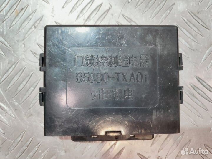 Блок управления центральным замком Faw V5 1.5