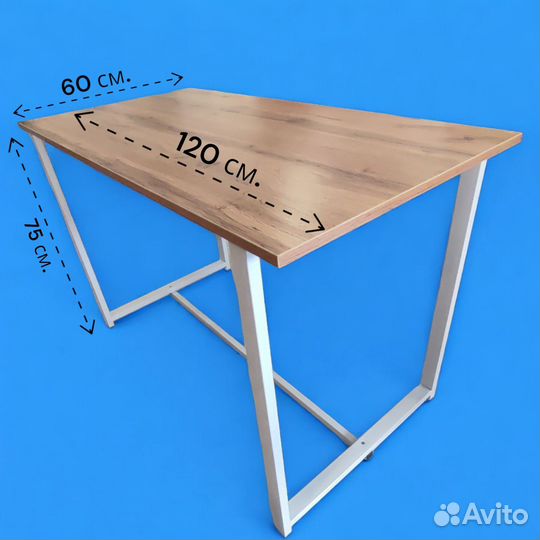 Продам столы