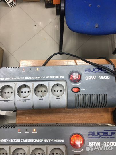 Стабилизатор напряжения