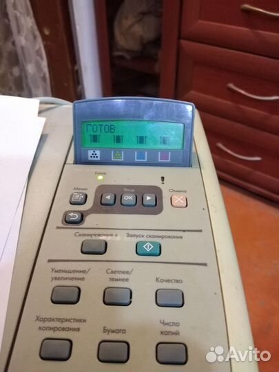 Мфу hp Color Laser Cm1015MFP