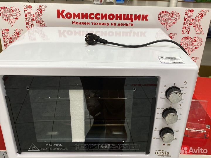 Духовой шкаф иш1