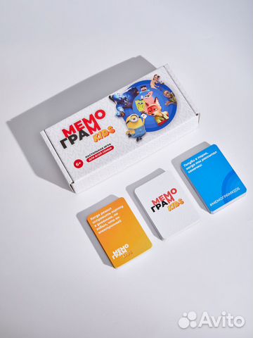 Настольная игра 